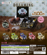 カプセルトイ DREAMING CACAOCAT 全6種セット
