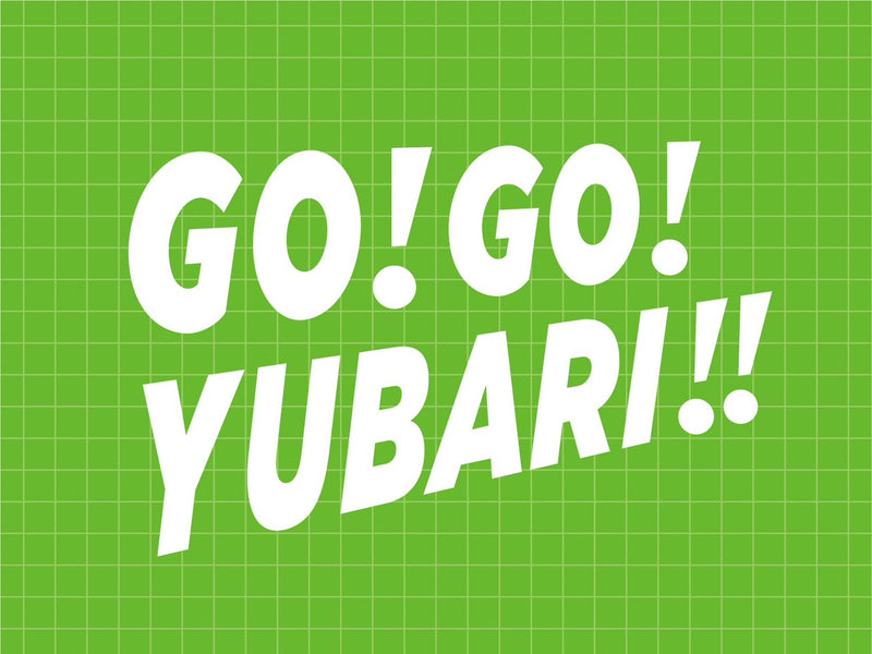 GO! GO! YUBARI!! 夕張メロンゼリー缶 4個入り