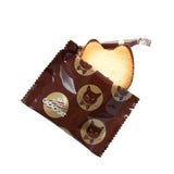 CACAOCAT SAND 2個入 HALLOWEEN