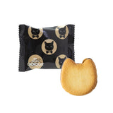 CACAOCAT SAND 2個入 HALLOWEEN
