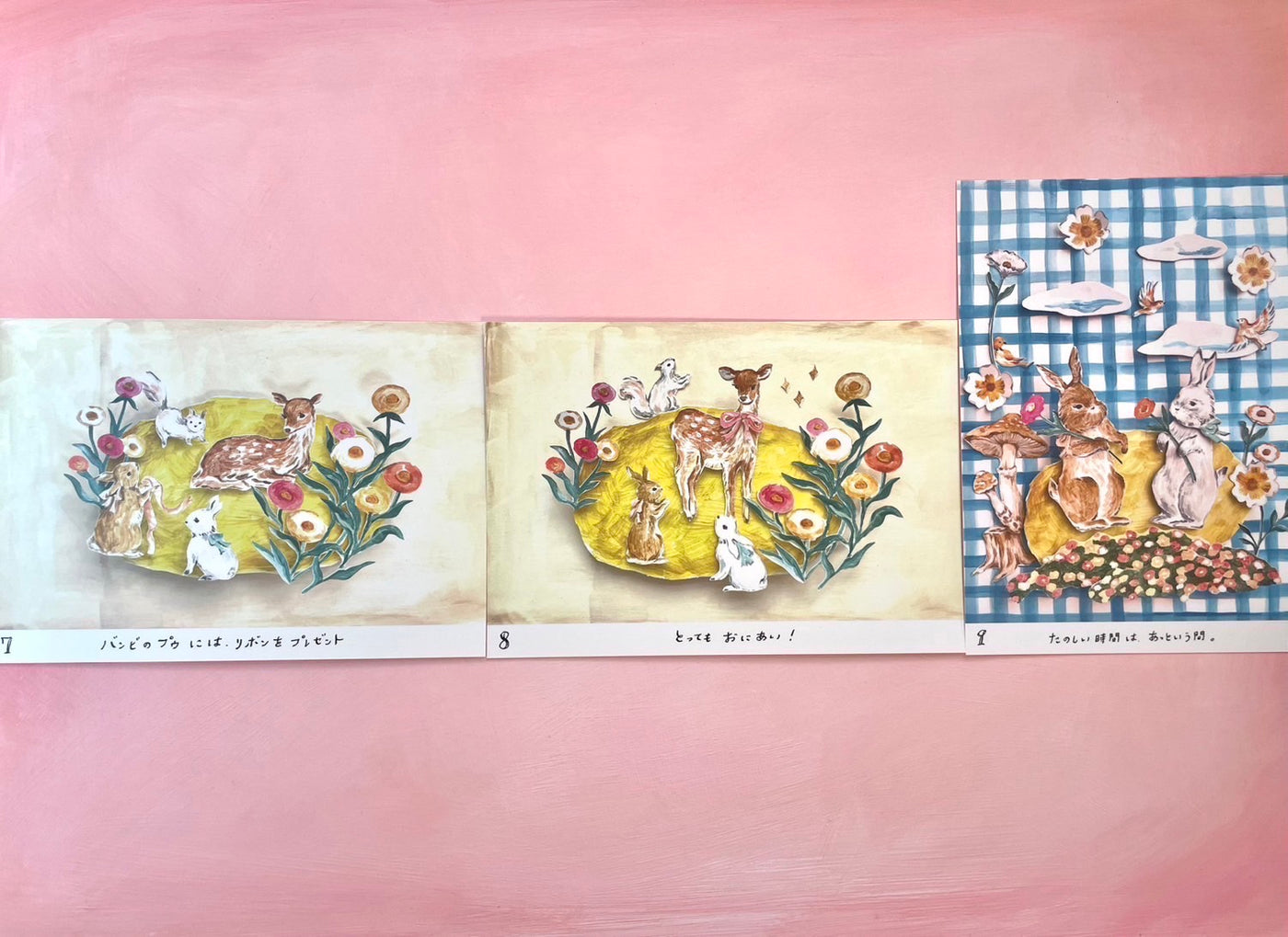 絵はがき絵本~うさぎの物語~ なつのとびら ｜DADACA Online Store
