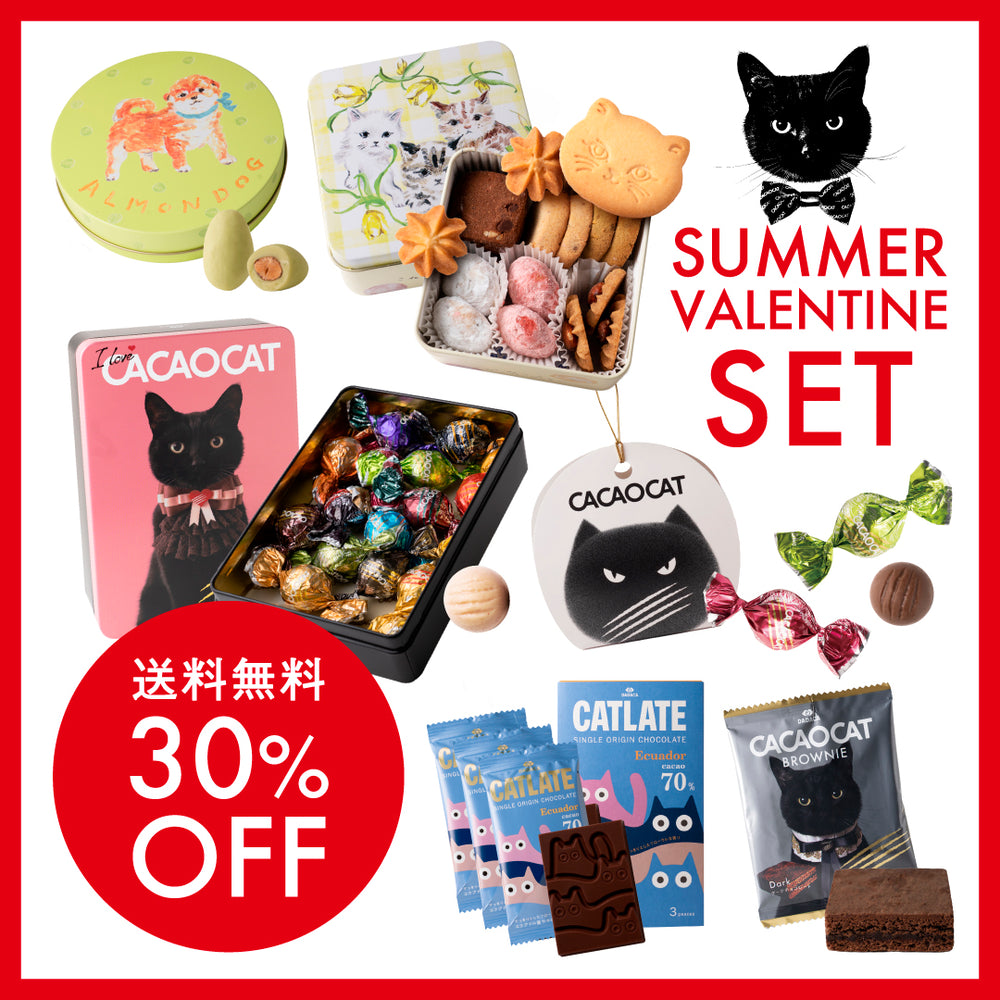 商品一覧 ｜DADACA Online Store