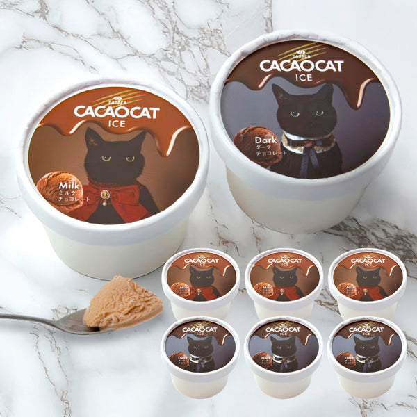 CACAOCAT ICE 6個セット ｜DADACA Online Store
