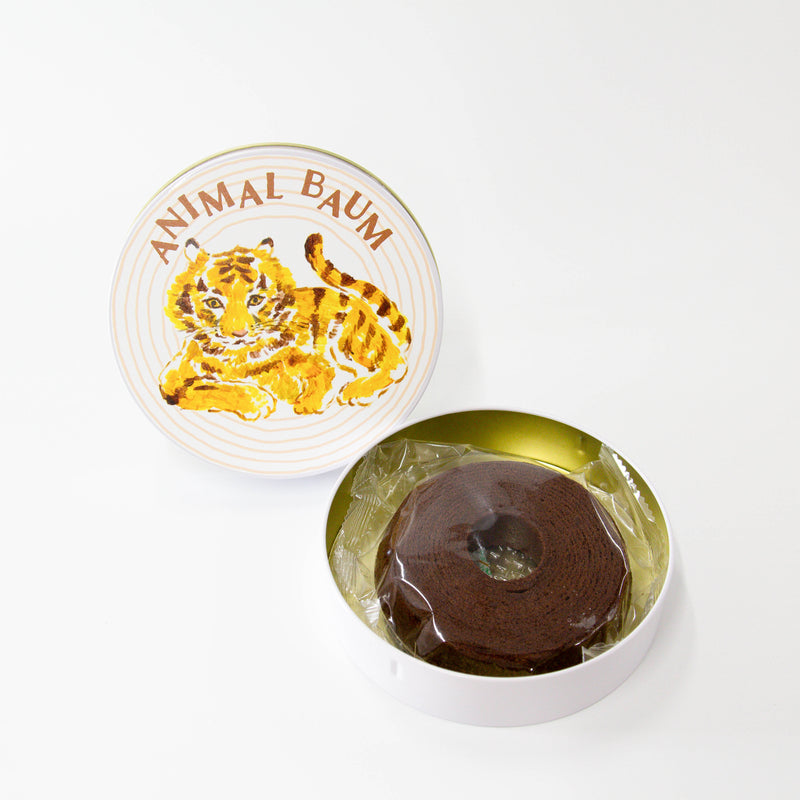 ANIMAL BAUM Chocolate トラ