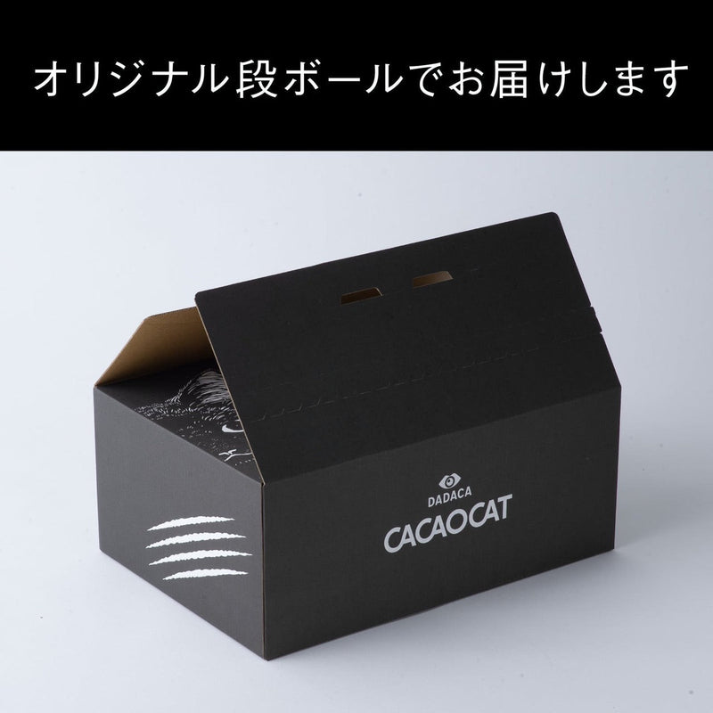 I love CACAOCAT缶 ミックス 6個入り HUG