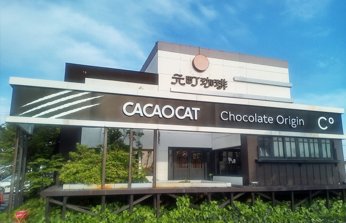 岐南店(岐阜県)