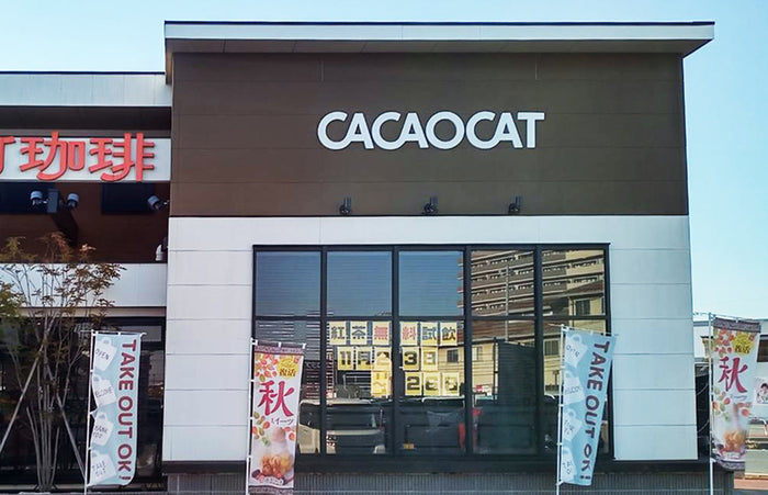 岡山青江店(岡山県)
