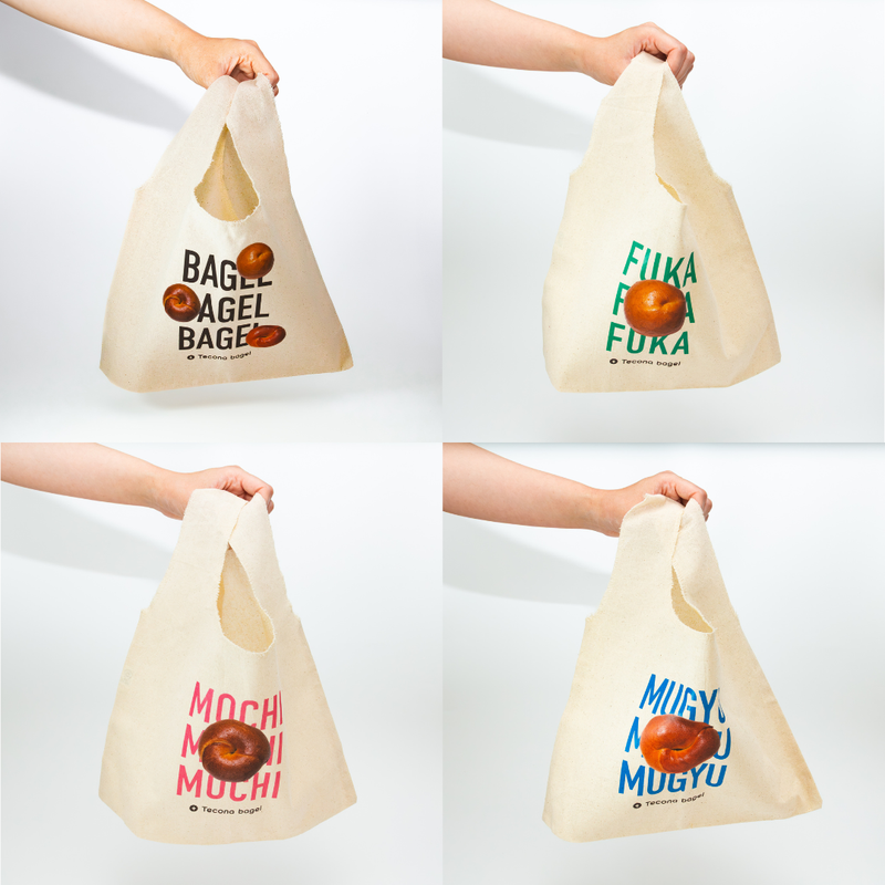 Tecona Begel エコバッグ（4種）