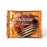CACAOCAT Bake オレンジ 12個入り