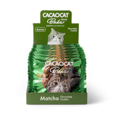 CACAOCAT Bake mini <br>抹茶 12個入り