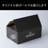 CACAOCAT Bake ミックス 6個入り