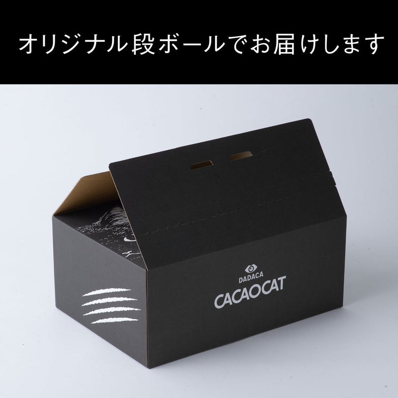 I love CACAOCAT 28個入り