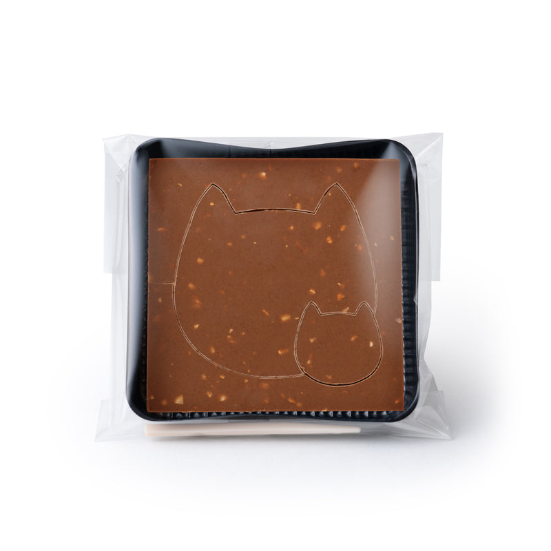 【50%OFF】DADACA創業記念日限定 チョコレートBOX 《送料無料》